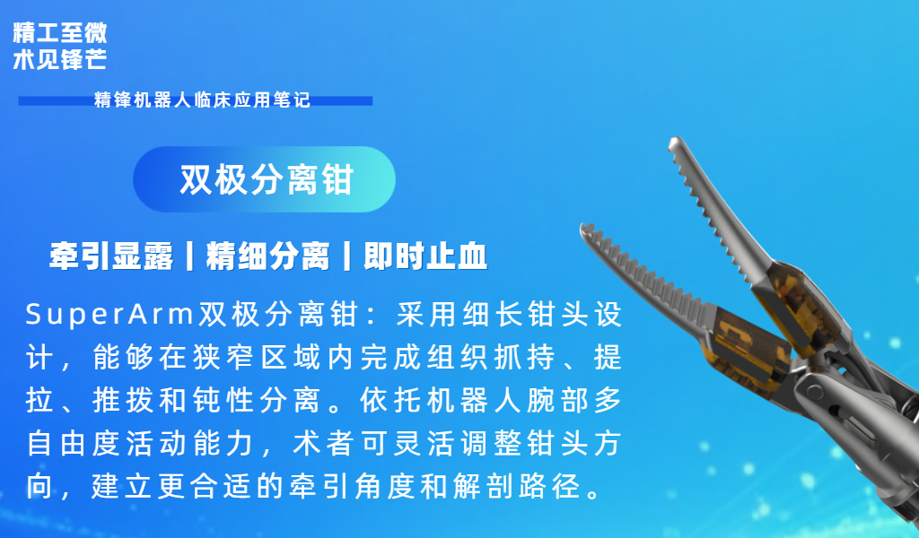 0eea2cee759dafcf469d38a04e9c74a0.png